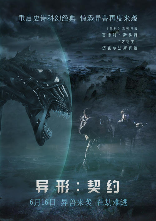 本科文凭哪里可以做假的
